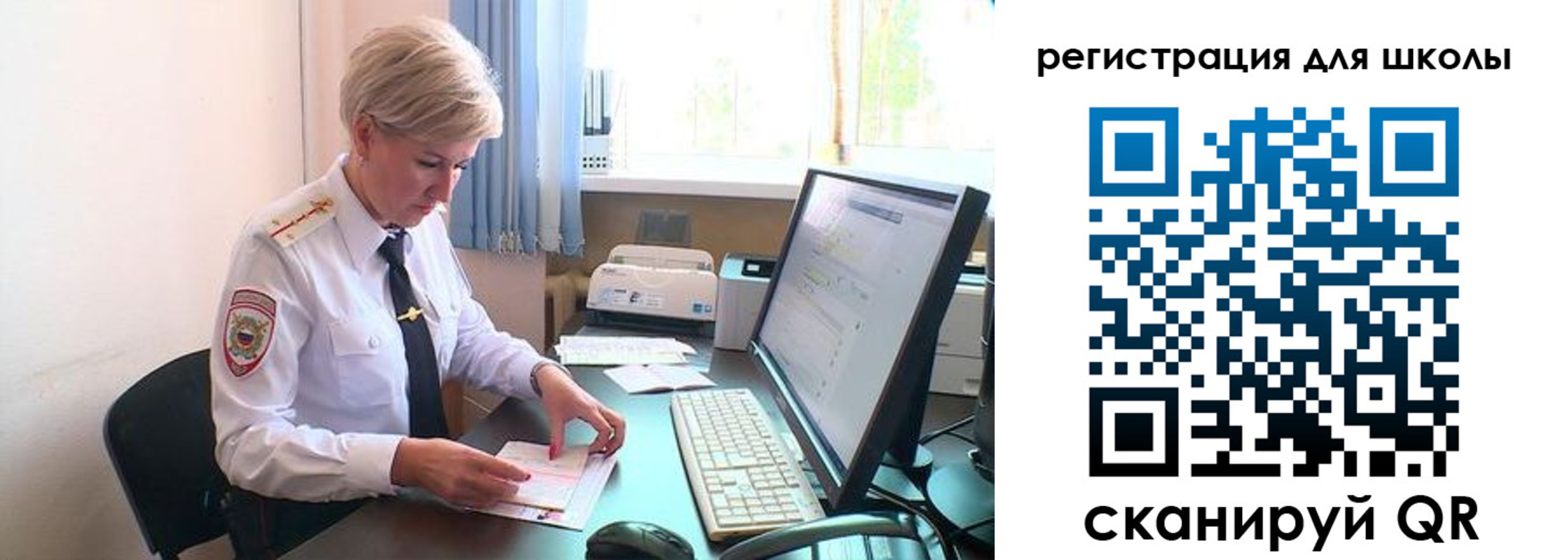 временная регистрация адрес в Острове