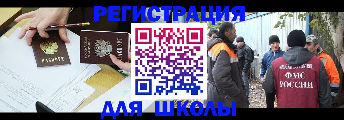 найти адрес прописки в Острове